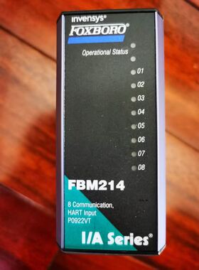 FBM214 P0922VT 库存9个