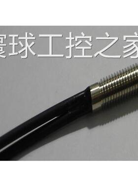 非实价全新光电传感器E3Z-G62-M1J 店主推荐