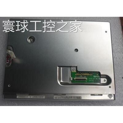 非实价8寸液晶屏 LQ080V3DG01深圳现货 可配触摸屏 驱动板