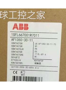 非实价ABB接触器 AF1350-30-11 100-250V A