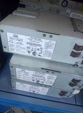 拆机 DS1500-3-001 1500W服务器电源 功能包好