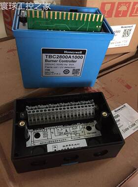 非实价霍尼韦尔燃烧安全控制器TBC2800A1000