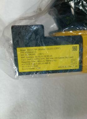 OS32C-BP+OS32C-SN，仅无外包装