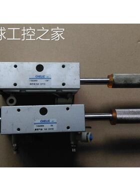 非实价原装拆机CHELIC气立可气缸 TAB 20*50 TAB2050 功能包好