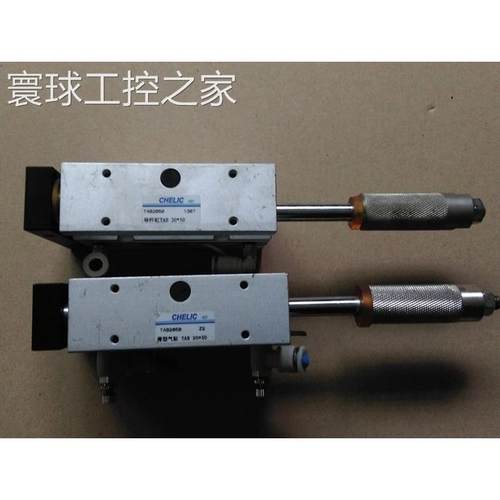 非实价原装拆机CHELIC气立可气缸 TAB 20*50 TAB2050 功能包好
