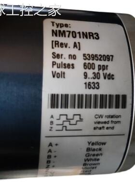 非实价851008-012 851010-012 851004-012 851006-012 851012-012