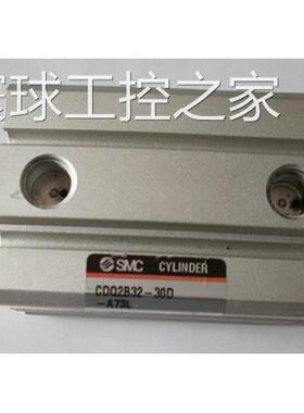 非实价二手原装SMC气缸 CDQ2B32-30D-A73L/H73L 功能包好