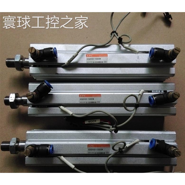 非实价二手原装TPC 气缸 ADQ2A32-150DM 实物图片 功能包好