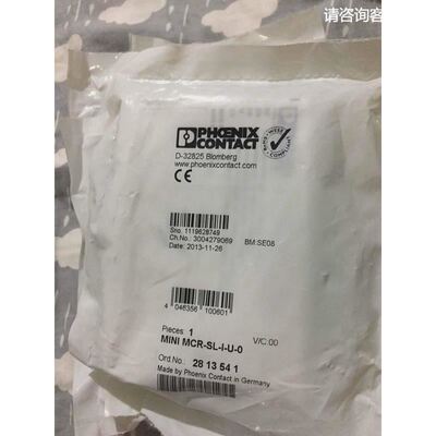 菲尼克斯现货隔离放大器MINI MCR-SL-I-U-0 - 2813541