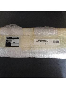 RSM32 24VDC ADV151 F/AL 794008