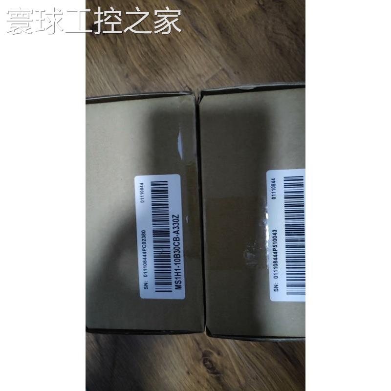 非实价汇川MS1H1-10B30CB-A330Z全新原装正品，有需议价