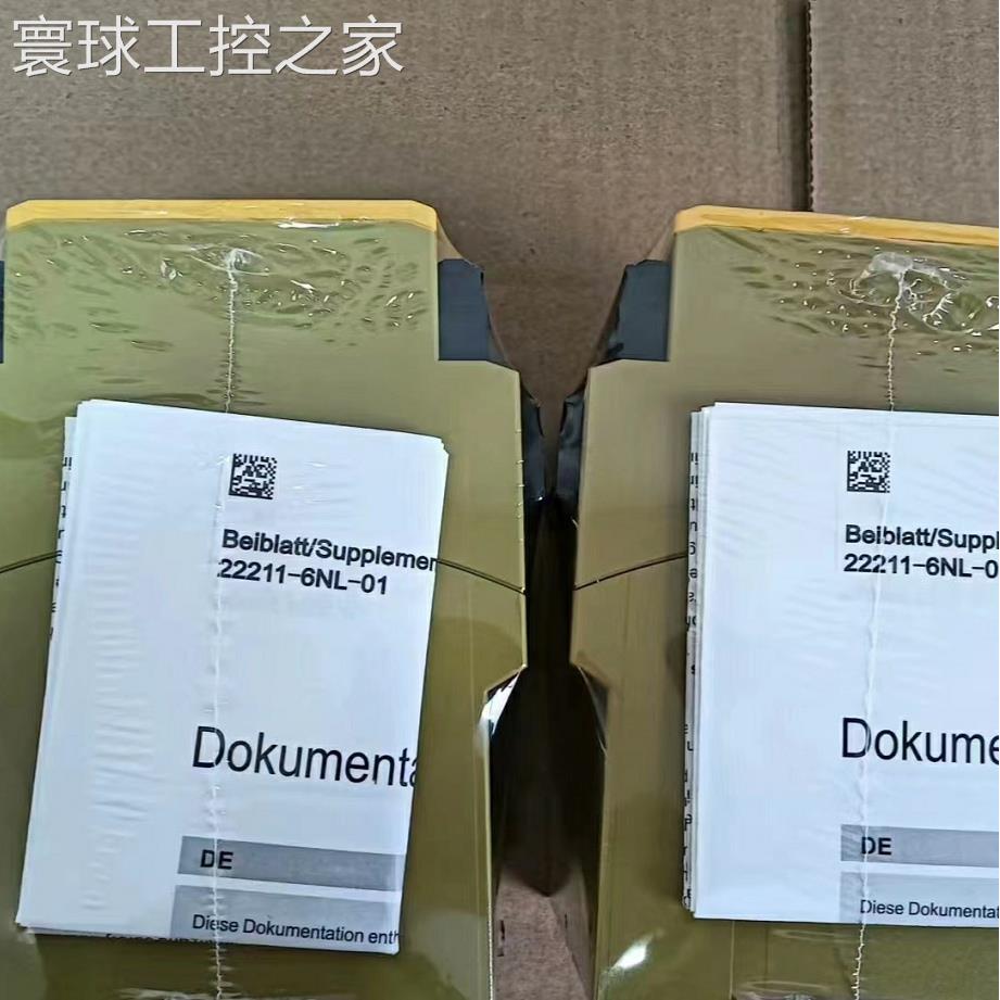 非实价供应 Pilz 皮尔兹安全继电器 PNOZ X9P 24VDC 777609 咨询