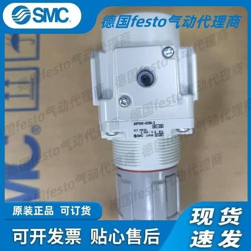 调压阀ARP30/ARP40K-F/N02/03/B/G/E/H/BG/BE/BE1/BE2-3/1