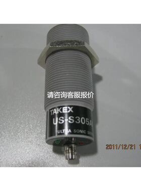 【天越工控】US-S305AN K3TX-VD22B-C2 H3BA-8H H3BA-N8H H3