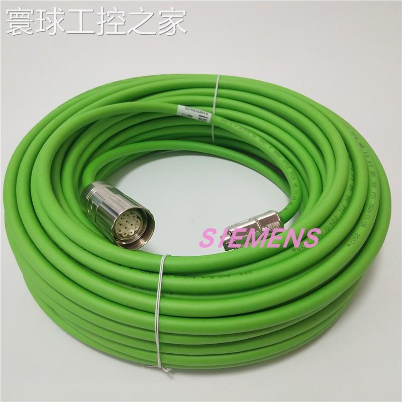 非实价EYF0017A0030F01S01 EYF0017A0050F01S01 Lenze 可定制