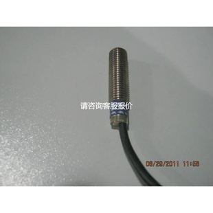 H5CX L8S H5F H5S XS1N08NA349 天越工控