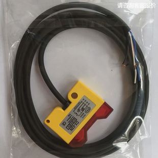 DRH台湾达立锜光电开关DX 02N