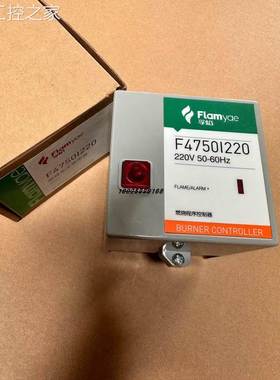 非实价控制器F4750U220，代替R4750C /F4750I220,F4715I220
