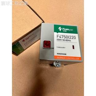 F4715I220 F4750I220 非实价控制器F4750U220 代替R4750C