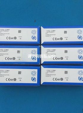【天越工控】FPG-COM1/COM2/COM3 AFPG801现货, fpg-com1
