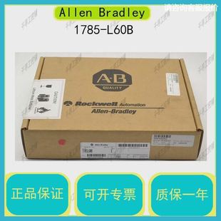 PLC 5处理器 1785 请先 现货库存 报价为 L60B