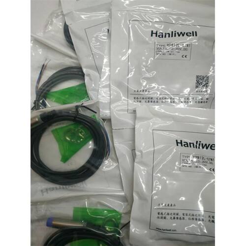 Hanliwell汉立威尔HPR12L-07N1HPS17-05N1HPS18-05N1
