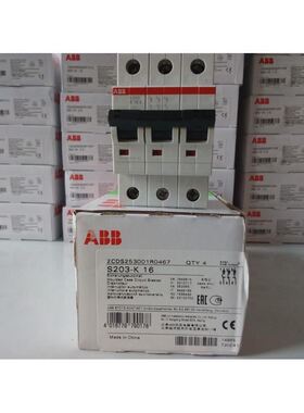 ABB微型断路器S203-K10，S203-K16，S203-K20