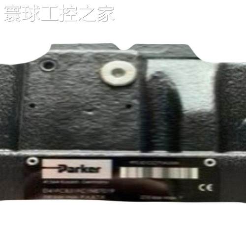 非实价派克04F20O1103A3FPH80电磁阀04F20O1103A3F4C8004F20O1106