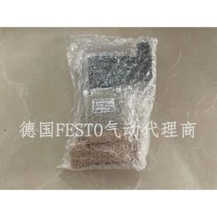 4TVNH413A 5TZVNH413A 5TZ议 25A 电磁阀VNH411A