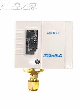 非实价原装SAGINOMIYA鹭宫压力开关SNS-C130X