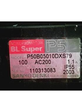 销售P50B05010DXS20 P50B05010DXS79