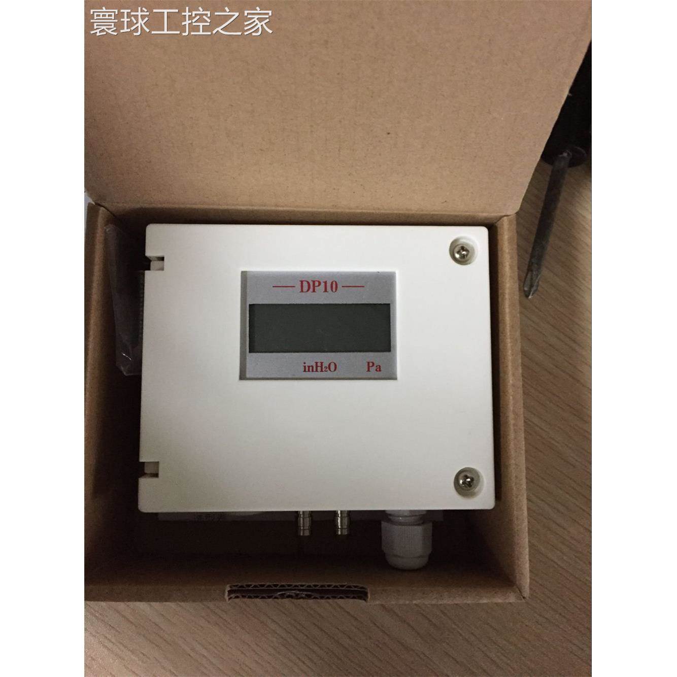 非实价SIKE SP101MN，SP101MD,DP101MD,DP102MD压力变送器/压力传