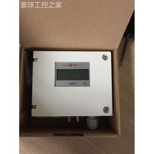 非实价SIKE SP101MN，SP101MD,DP101MD,DP102MD压力变送器/压力传