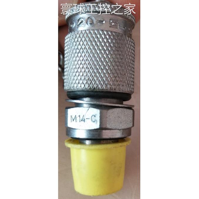 非实价西德福SMK20-R1/8K-PD-C6F快速接头 截止阀BS32MP250A9G8-C