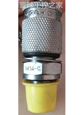 非实价STAUFF接头SMK20-1/4NPT-B-D-W3液位计SNKK-127-V-DD-O-12-