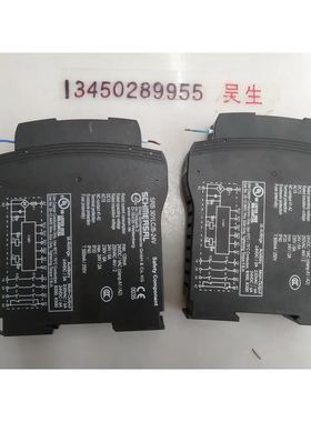 SRB301LC/B-24VSCHMEASAL成色新少个盖子实物照