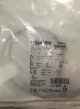 巴鲁夫BALLUFFBMF0006BMF204K-PS-C-2A-SA95-S75-00,3议