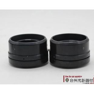 40mm 行程25 调焦环m39 C口