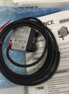 非实价KEYENCE基恩士 LR-WF10 白色光点光电传感器 全新原装