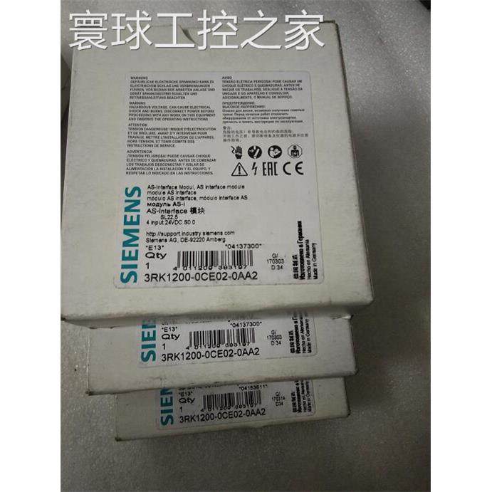 非实价询价议价原装3RK1200-0CE02-0AA2 ASI接口模件3RK1200-OCE0
