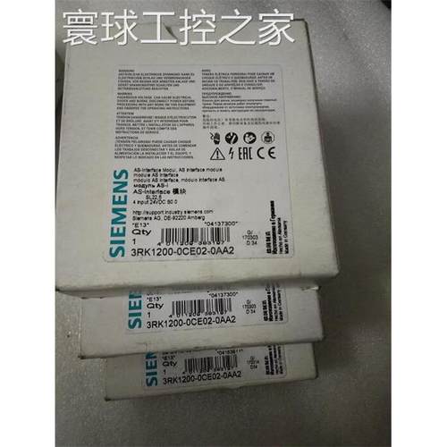 非实价询价议价原装3RK1200-0CE02-0AA2 ASI接口模件3RK1200-OCE0