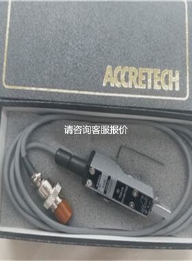【天越工控】（）0194002圆度仪测针（尾款） 东京精密AC
