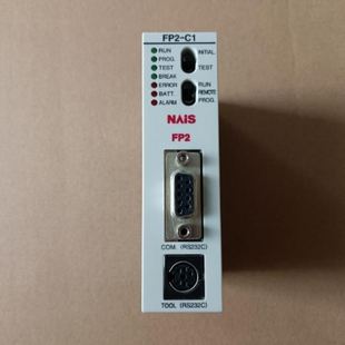 拆机CPU主机FP2 C1AFP2211实物拍摄现货包好