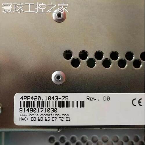 非实价优惠供应 贝加莱4PP420.1043-75 工控屏质保一年实物拍摄咨