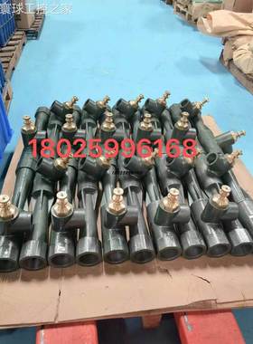 非实价VM15文丘里混合管VM40VM65文丘里混合器VM-100/VM-25,VM50/