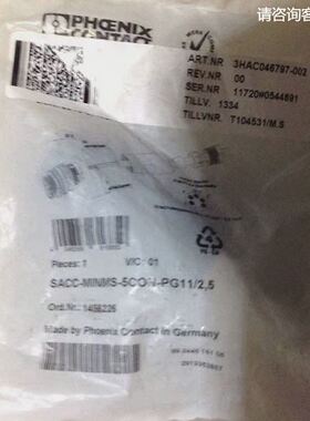 菲尼克斯现货连接器SACC-MINMS-5CON-PG11/2.5 - 1456226