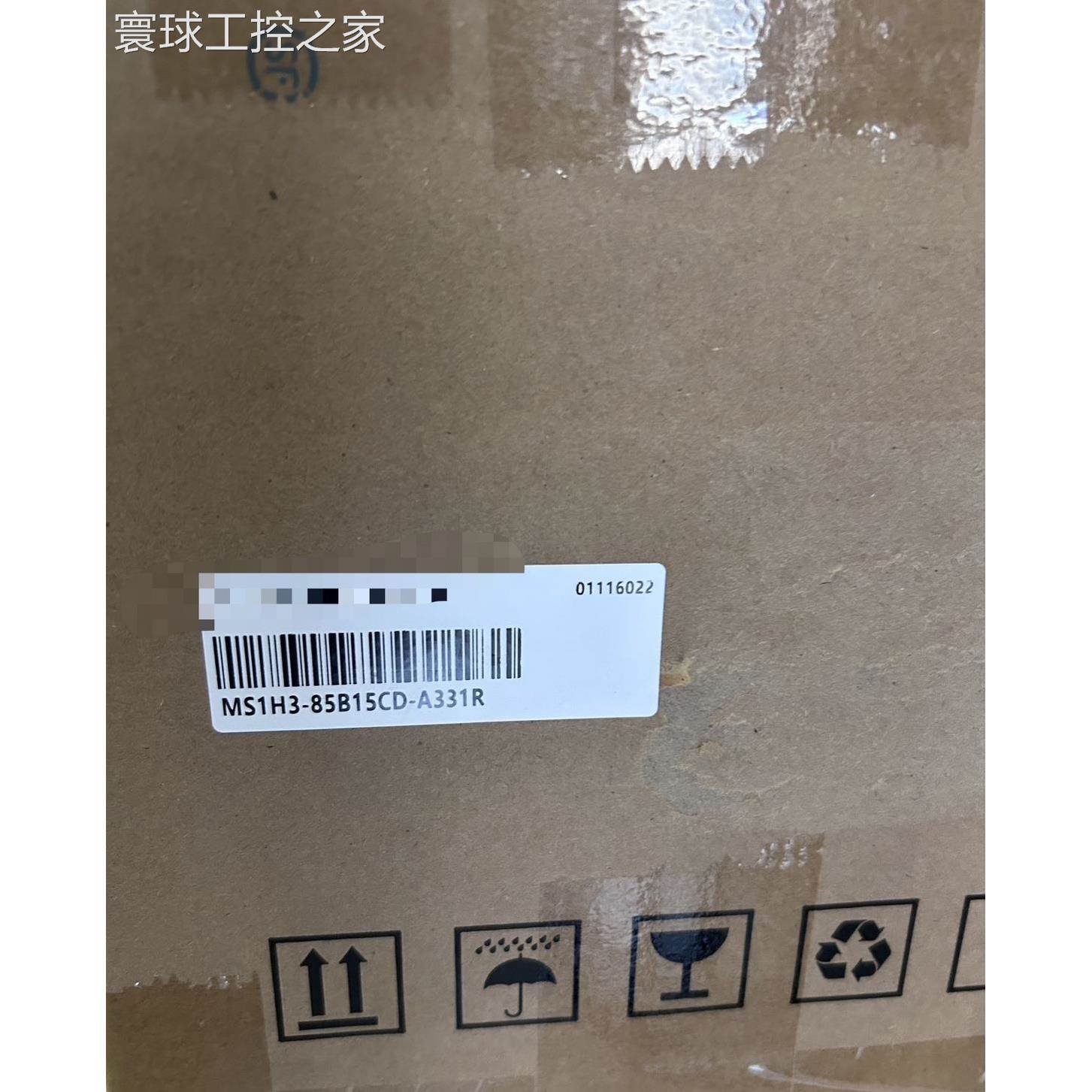 非实价汇川伺服电机 MS1H3-85B15CD-A331R 全新原装正品，现货供