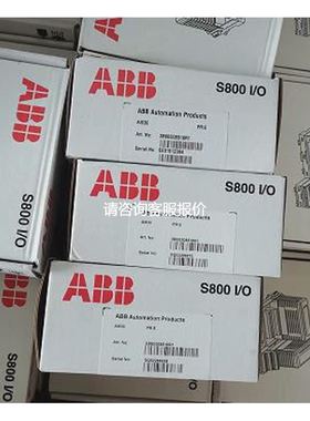 【天越工控】ABB AI830 3BSE008518R1 AC800M/F