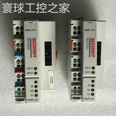 非实价原装正品 倍福 BECKHOFF 连接模块 BK2000 库存实物现货议