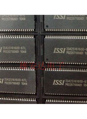 IS42S16160C-6TL IS42S16160C-6TLI 欢迎咨询